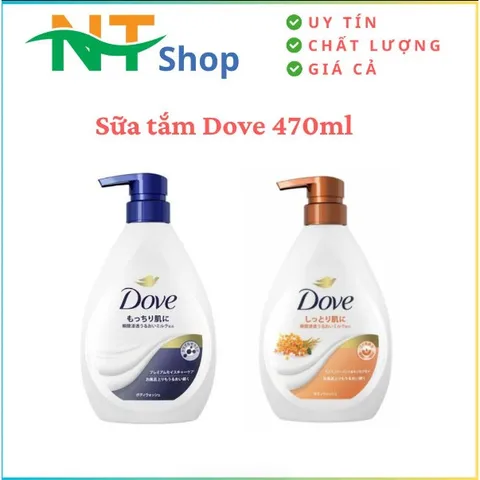 Sữa Tắm Dove Nội Địa Nhật Dưỡng Ẩmm Cho Da Khô 470ml