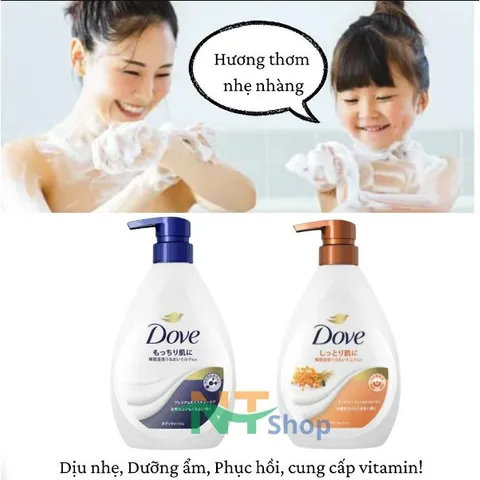 Sữa Tắm Dove Nội Địa Nhật Dưỡng Ẩmm Cho Da Khô 470ml