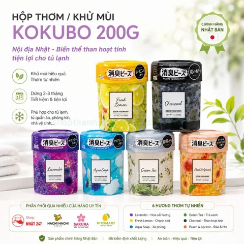Sáp khử mùi thơm phòng Kokubo hộp 200g Nhật Bản