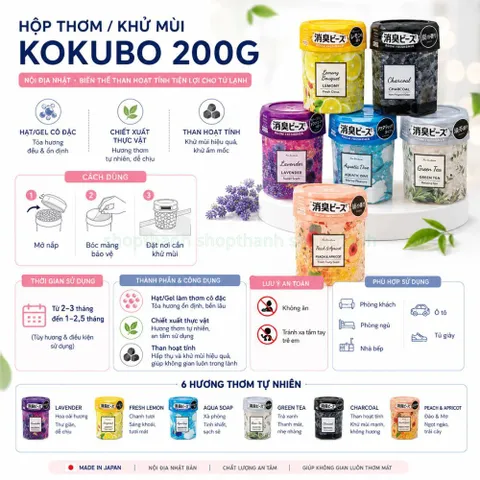 Sáp khử mùi thơm phòng Kokubo hộp 200g Nhật Bản