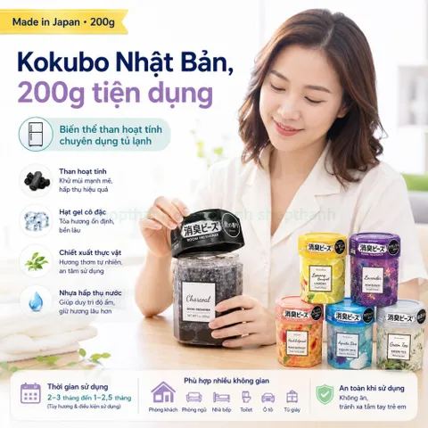 Sáp khử mùi thơm phòng Kokubo hộp 200g Nhật Bản