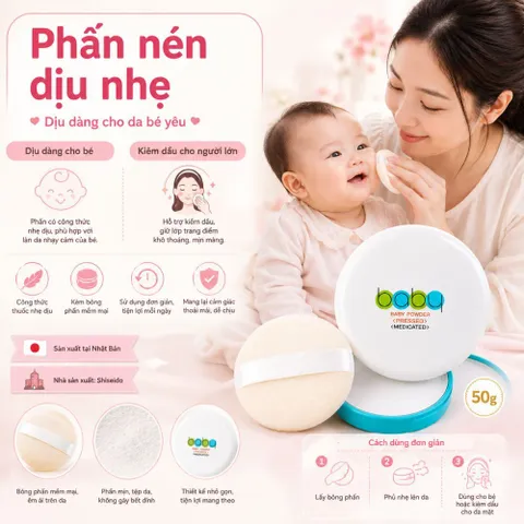 Phấn Nén Shiseido Baby Pressed Powder 50g Nội Địa Nhật -  Phấn Rôm Cho Bé - Phấn Kiềm Dầu Cho Mẹ