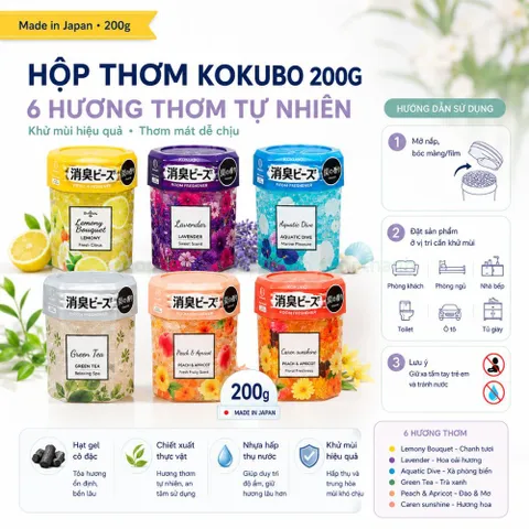 Sáp khử mùi thơm phòng Kokubo hộp 200g Nhật Bản