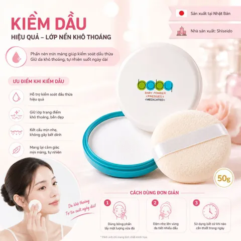 Phấn Nén Shiseido Baby Pressed Powder 50g Nội Địa Nhật -  Phấn Rôm Cho Bé - Phấn Kiềm Dầu Cho Mẹ