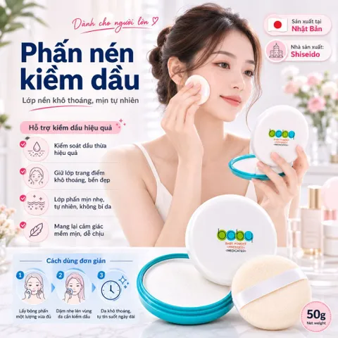 Phấn Nén Shiseido Baby Pressed Powder 50g Nội Địa Nhật -  Phấn Rôm Cho Bé - Phấn Kiềm Dầu Cho Mẹ