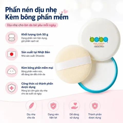 Phấn Nén Shiseido Baby Pressed Powder 50g Nội Địa Nhật -  Phấn Rôm Cho Bé - Phấn Kiềm Dầu Cho Mẹ