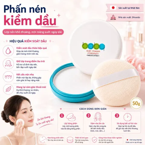 Phấn Nén Shiseido Baby Pressed Powder 50g Nội Địa Nhật -  Phấn Rôm Cho Bé - Phấn Kiềm Dầu Cho Mẹ