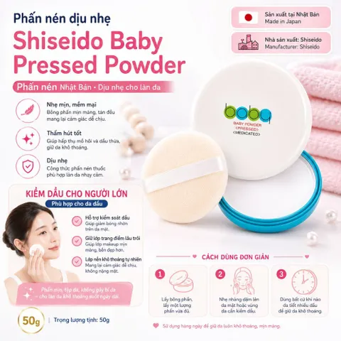 Phấn Nén Shiseido Baby Pressed Powder 50g Nội Địa Nhật -  Phấn Rôm Cho Bé - Phấn Kiềm Dầu Cho Mẹ