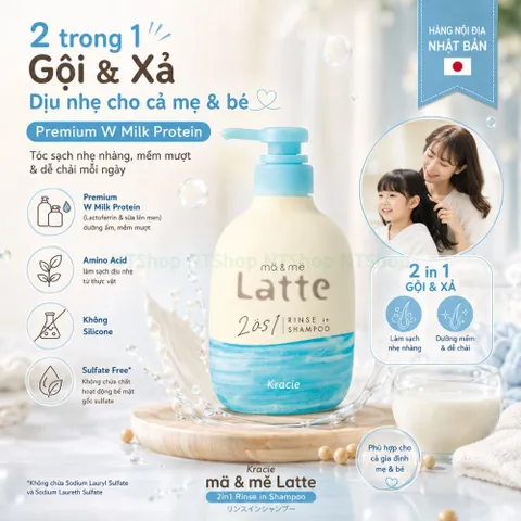 Dầu Gội - Xả Kracie Ma & Me Latte chai 490ml