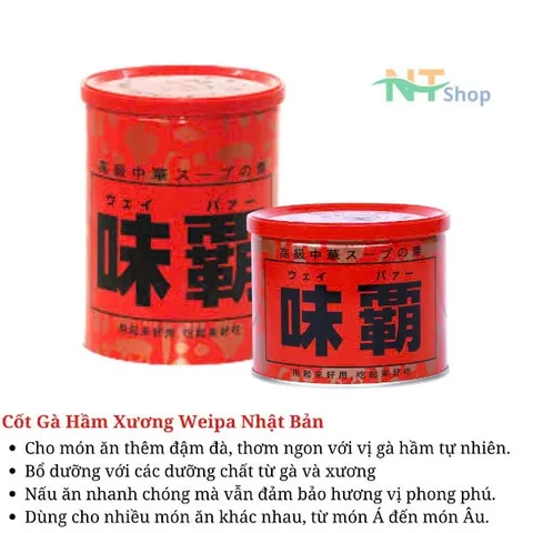 Nước Cốt Gà Hầm Xương Nhật Bản Hiroshi Weipa – Hương Vị Tinh Tế, Đầy Đủ Dinh Dưỡng Cho Bữa Ăn