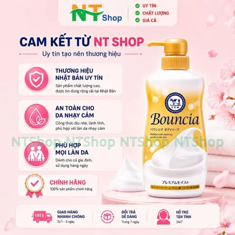 Sữa Tắm Bọt Mịn Bouncia Premium Moist Nhật Bản - Dịu Nhẹ Không Gây Khô Da Phù Hợp Mọi Loại Da