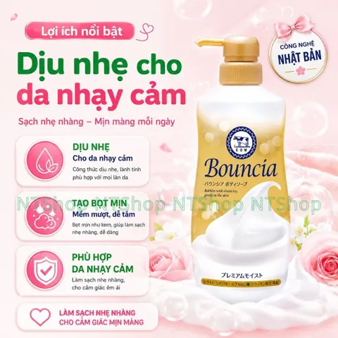 Sữa Tắm Bọt Mịn Bouncia Premium Moist Nhật Bản - Dịu Nhẹ Không Gây Khô Da Phù Hợp Mọi Loại Da
