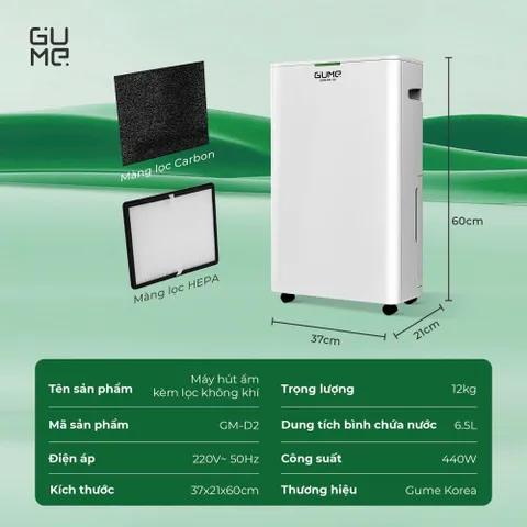 MÁY HÚT ẨM KÈM LỌC KHÔNG KHÍ GUME GM-D2