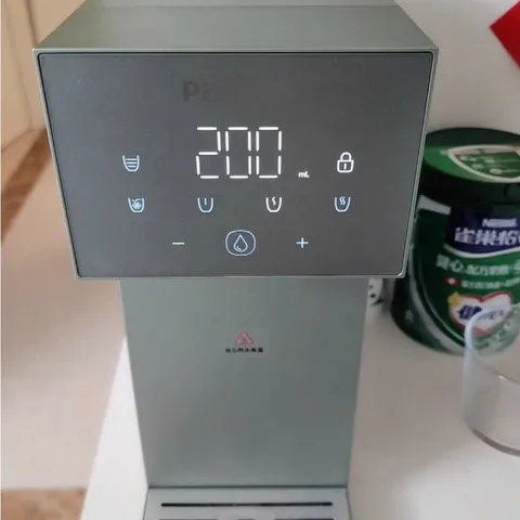BÌNH THUỶ ĐIỆN NÓNG LẠNH PHILIPS ADD8255 LẤY NƯỚC MÁT 10℃