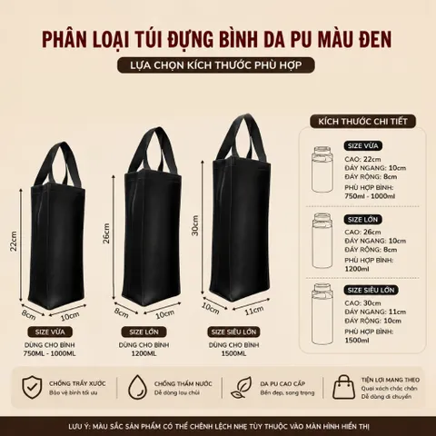 Túi Đựng Ly Bình Giữ Nhiệt Từ 500ml Tới 1500ml Chất Liệu Da PU