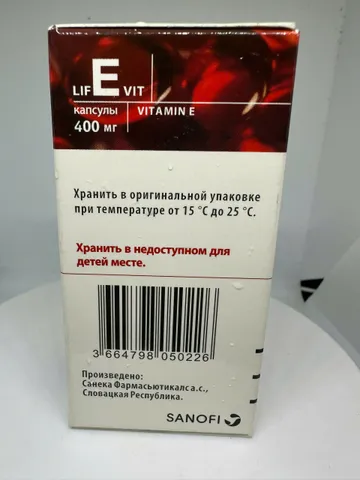 Vitamin E Zennova đỏ 400 của Nga