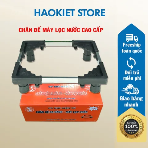 Chân đế máy lọc nước cao cấp 805214