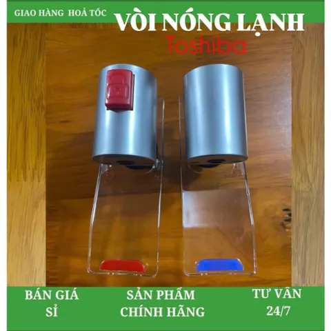 Vòi Cây Nước Nóng Lạnh Toshiba - Thay thế cho máy nóng lạnh Toshiba và các hãng khác. 805396