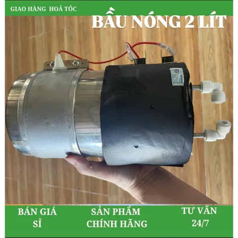 Bầu đun nóng nước 2 Lít - Dùng để thay thế trong máy lọc nước nóng lạnh và cây nước nóng lạnh. 805398