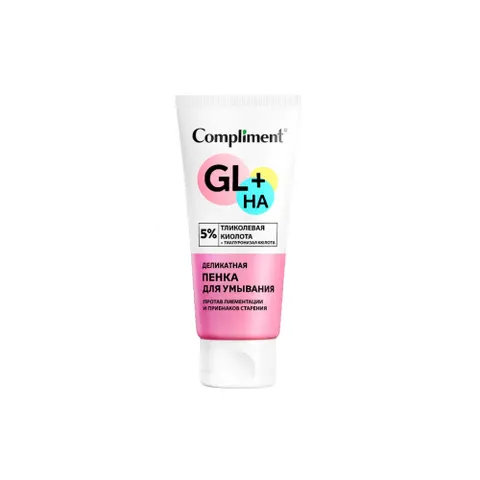 Sữa Rửa Mặt Compliment 5% Glycolic Acid 150ml [hàng nhập khẩu]