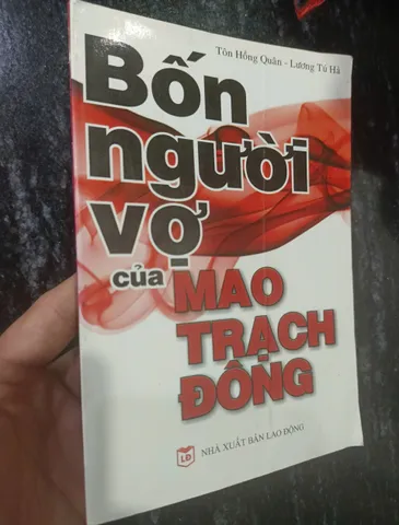 Bốn người vợ của Mao Trạch Đông (sách cũ)