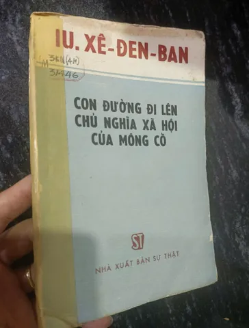 Con đường đi lên CNXH của Mông Cổ (sách cũ)