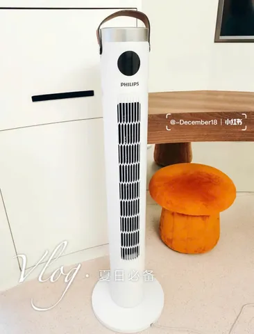 QUẠT THÁP PHILIPS ACR2244TF