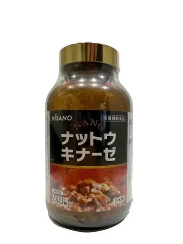 Viên Uống Phòng Đột Quỵ Nano Nattokinase Hisano 480.000FU 240 Viên Nhật Bản