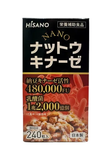 Viên Uống Phòng Đột Quỵ Nano Nattokinase Hisano 480.000FU 240 Viên Nhật Bản