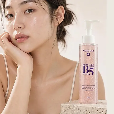 [MUA 2 TẶNG 1]  Sữa Rửa Mặt NERÉ LAB B5 Cấp Ẩm Chuyên Sâu, Làm Sạch Êm Dịu, Hỗ Trợ Làm Dịu Da Nhạy Cảm 150g