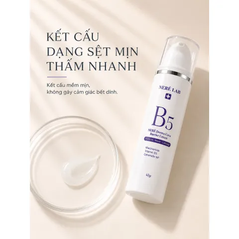 [MUA 2 TẶNG 1] Kem dưỡng NERÉ LAB phục hồi hàng rào bảo vệ da dưỡng ẩm, 40g