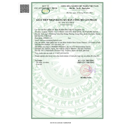 ✅[CHÍNH HÃNG] (MÃ: SP65) Viên uống Orihiro New Oyster Extract (chiết xuất hàu tươi Orihiro), Hộp/120 Viên