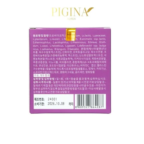 ✅[CHÍNH HÃNG] (MÃ: DP750) Viên uống bổ sung lợi khuẩn cho nữ giới PIGINA INTIMATE PROBIOTICS FOR WOMEN (30 viên)