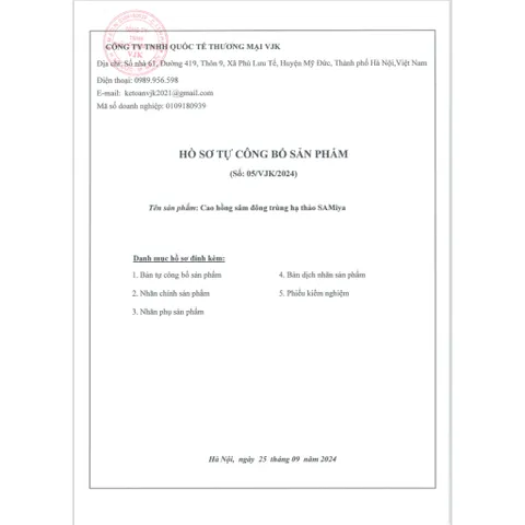 Cao Hồng Sâm Đông Trùng Hạ Thảo SAMIYA Hàn Quốc [Hộp 500g] - Món Quà Sức Khỏe Cao Cấp