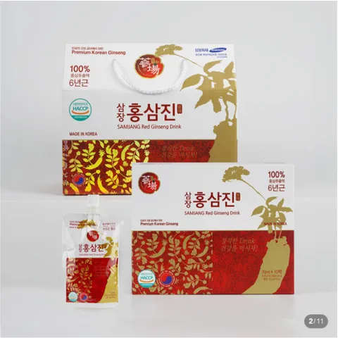 Nước Hồng Sâm Nguyên Chất Samjang Red Gingsen Jin – Chiết xuất 100% Hồng sâm 6 năm tuổi (70ml)