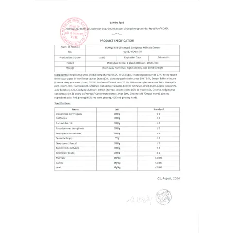 Cao Hồng Sâm Đông Trùng Hạ Thảo SAMIYA Hàn Quốc [Hộp 500g] - Món Quà Sức Khỏe Cao Cấp