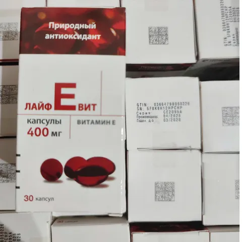 Viên uống Vitamin E đỏ 400 mg (chai thủy tinh) |30 viên| Ngăn ngừa oxy hóa hiệu quả & Duy trì chức năng của nhiều cơ quan trong cơ thể [S/P Chuẩn Nga]