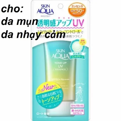 Kem Chống Nắng Chống tia UV Skin Aqua 80g (BẢN TRUNG)