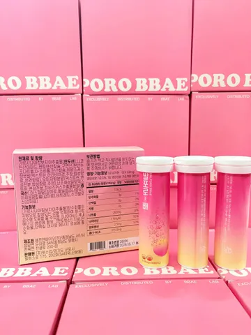Viên sủi chuyển hóa chất béo Balporo BBae Hàn Quốc - Giúp giảm cân hiệu quả, hỗ trợ vóc dáng săn chắc, chiết xuất tự nhiên từ quả bứa, vị chanh dễ uống 806967