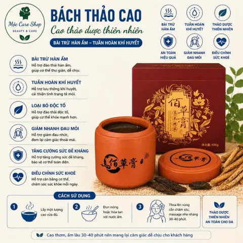 Bùn Bách Thảo Cao loại 1 :(hộp 500g Giảm Đau Bài trừ hàn ẩm ,giá tốt Hàng Cao Cấp)-MCS