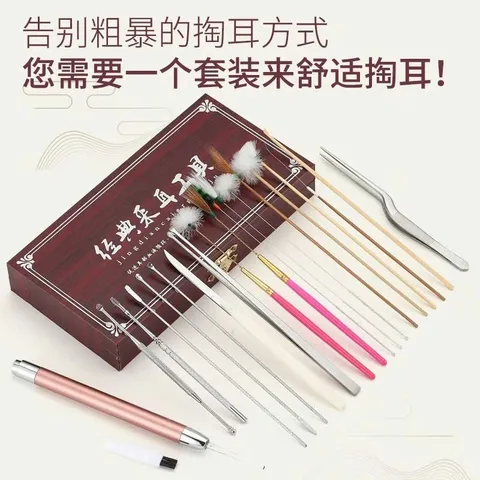 [Top Value] Dụng Cụ Lấy Ráy Tai, Bộ Lấy Ráy Tai  20 Món Tích Hợp Đèn Soi Cho Cảm Giác Siêu Đỉnh