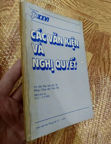 Các văn kiện và nghị quyết - Đại hội 26 ĐCS Liên Xô (sách cũ)