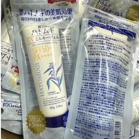 [ XẢ KHO ] Kem Chống Nắng  THE UV MILKY GEL Dưỡng Ẩm & Làm Sáng Da 80g 807071