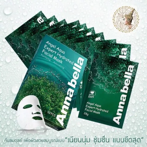 Combo 10 Mặt Nạ Tảo biển săn chắc da Angle Aqua Annabella 807767