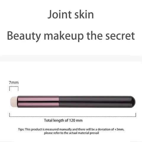 HOT Cọ môi che yếu điểm Kumomini đa tính năng tiện ích & Cọ make up Son Môi 808085