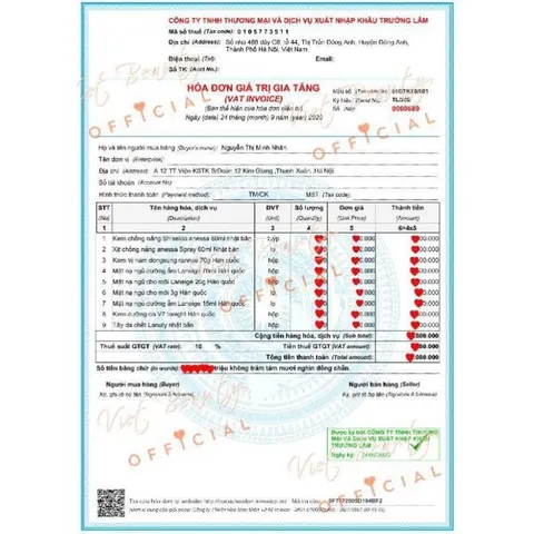 Mặt nạ ngủ dưỡng ẩm hồng môi Lip sleeping mask Berry 20g 808161