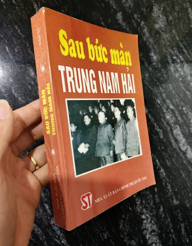 Sau bức màn Trung Nam Hải (sách cũ)