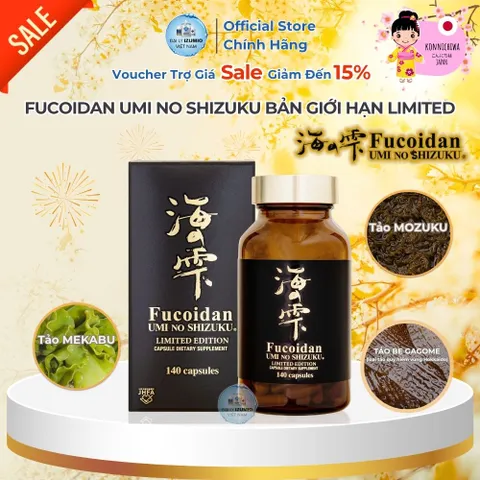 [Freeship & Voucher] UMI NO SHIZUKU FUCOIDAN – PHIÊN BẢN GIỚI HẠN (140 VIÊN)