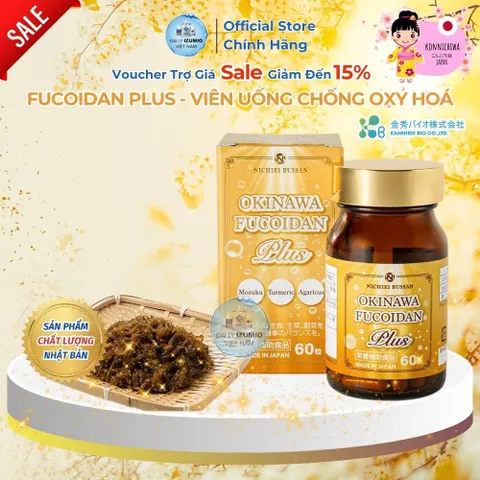 Viên Uống Fucoidan Plus Kanehide Okinawa 60 Viên - Hỗ Trợ Sức Khỏe Toàn Diện, Chính Hãng Nhật Bản, Hỗ Trợ U Bướu