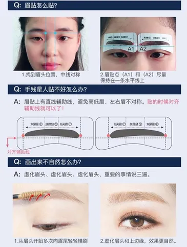 Khuôn Dán Tạo Hình Chân mày set 16 khuôn 8 dáng mày 808682